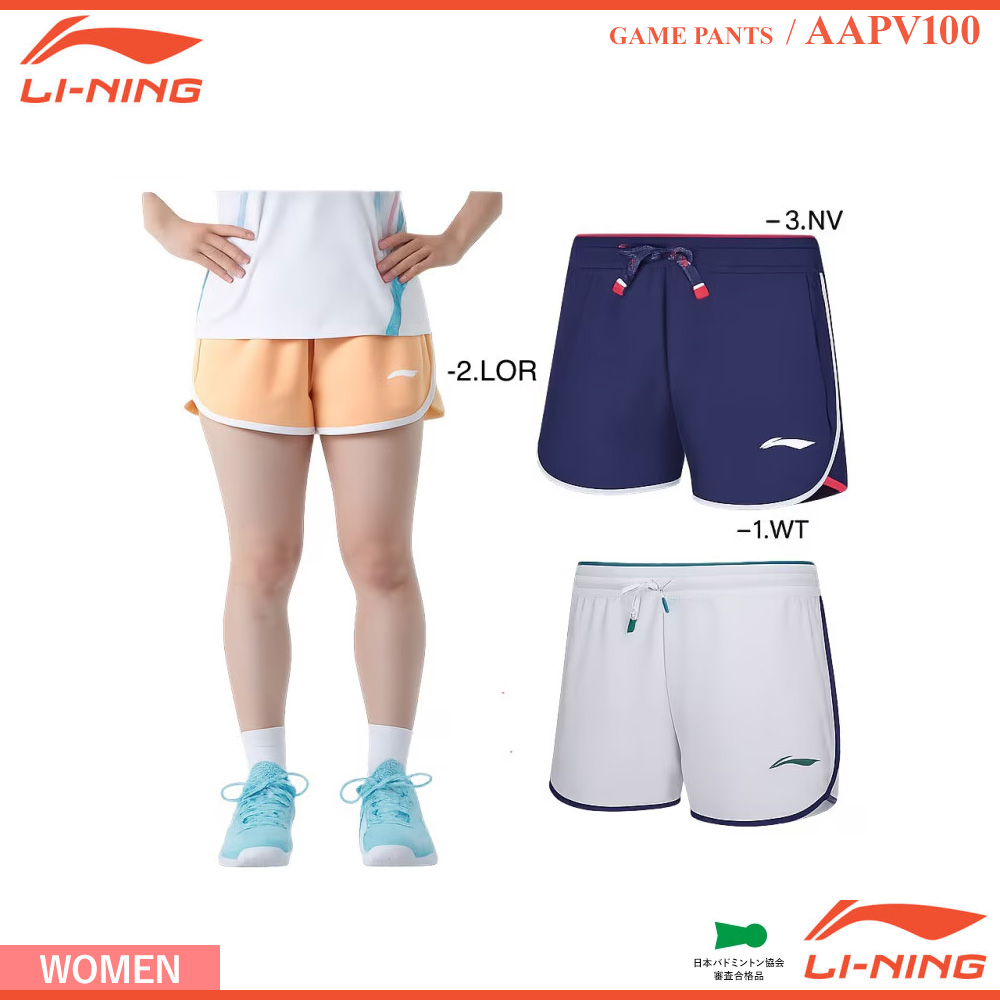 [WOMEN]  ゲームパンツ [LI-NING2026]