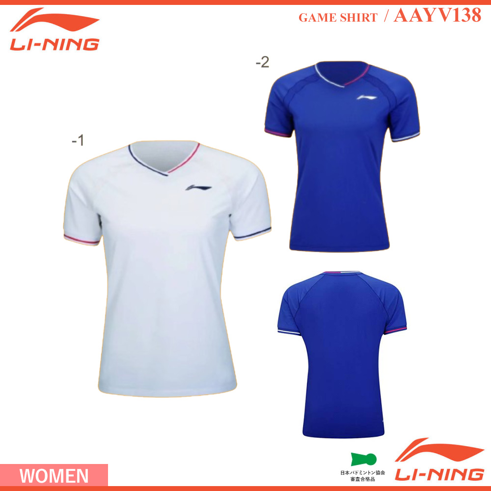 [WOMEN] ゲームシャツ [LI-NING2026]