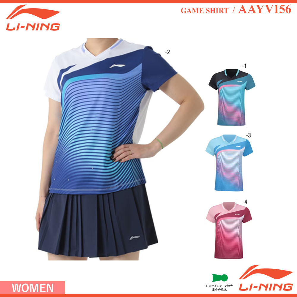 [WOMEN] ゲームシャツ [LI-NING2026]