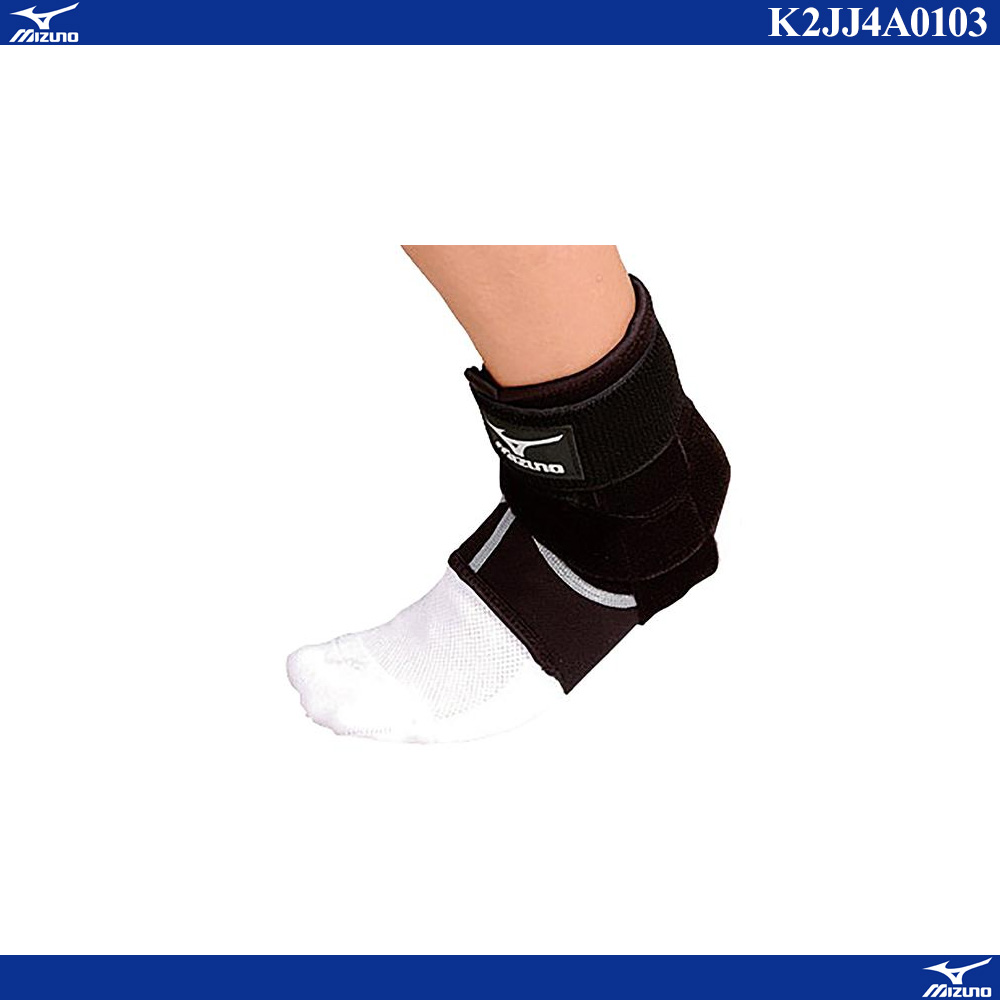[UNI] バイオギアサポーター足首用(1枚入り) [20%off]