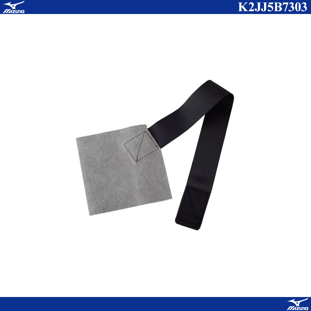 [UNI] バイオギアサポーター替えベルト(K2JJ5B73用 1枚入り) [20%off]