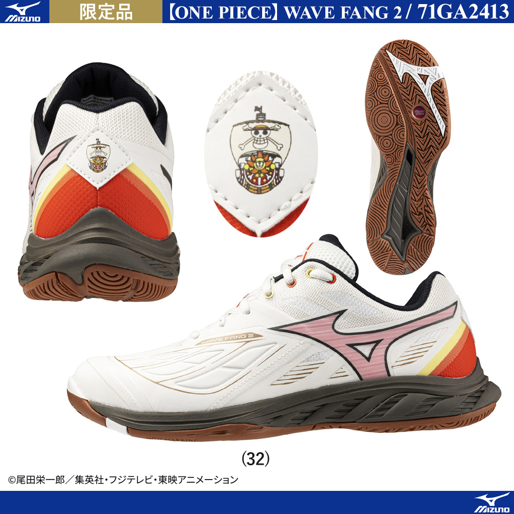 【ONE PIECE】WAVE FANG2 [limited edition]