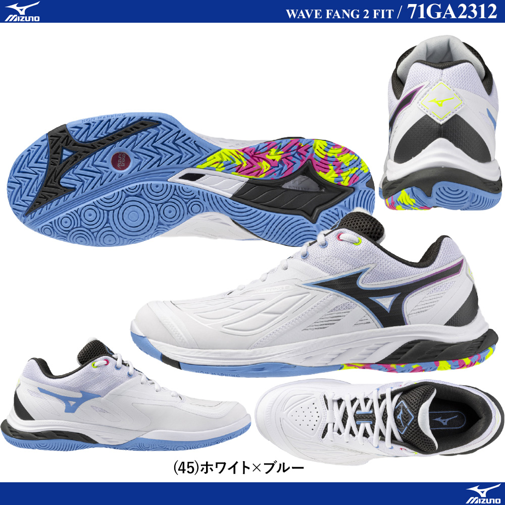 【新色】WAVE FANG 2 FIT /2025年9月発売予定