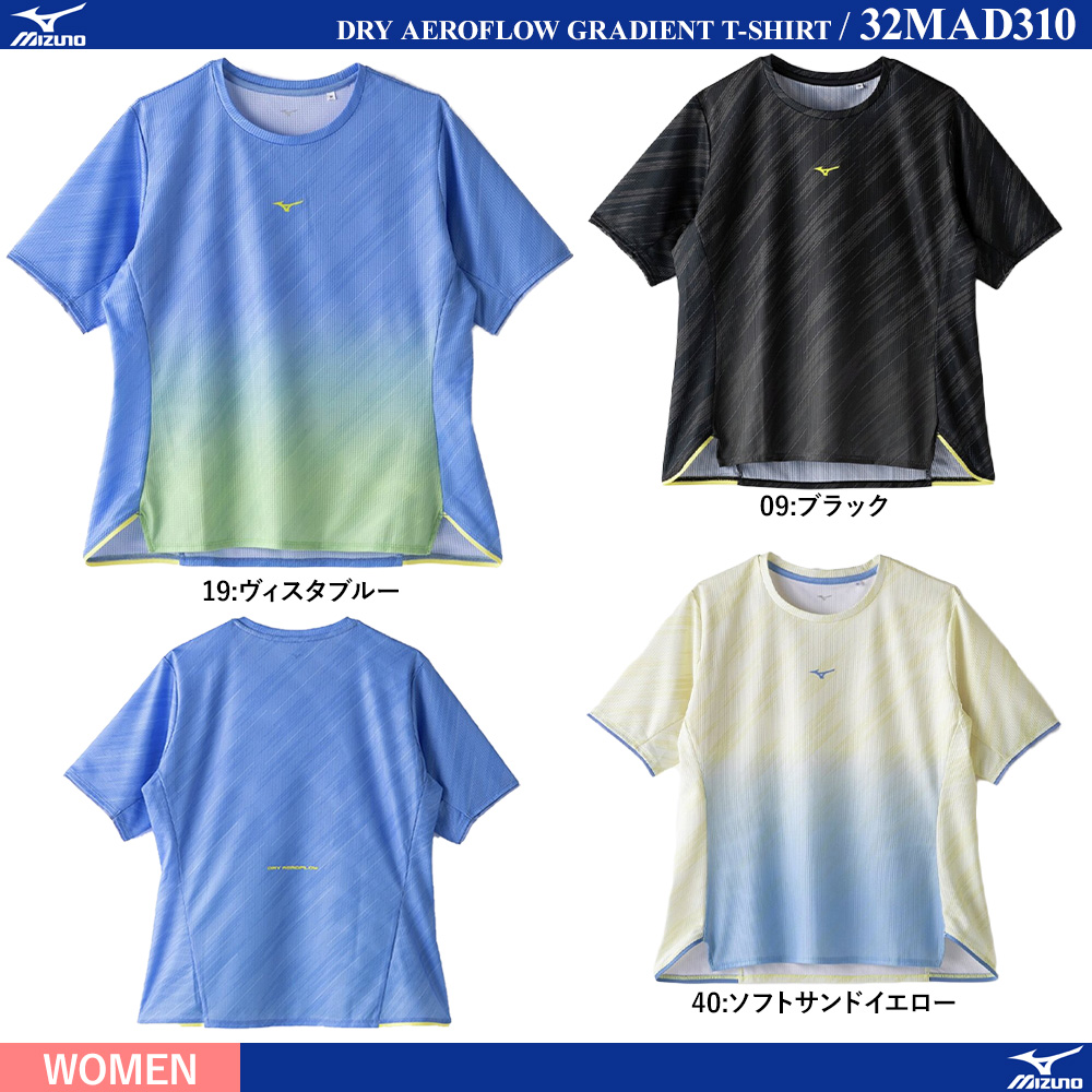 [WOMEN] ドライエアロフローグラデーションTシャツ [MIZUNO26SS] [20%OFF]