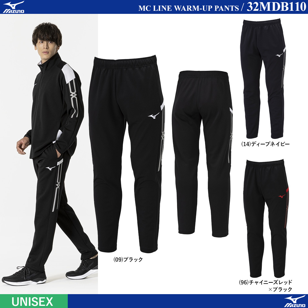 [UNI] Warm-up pants [20% OFF] [MIZUNO24AW]