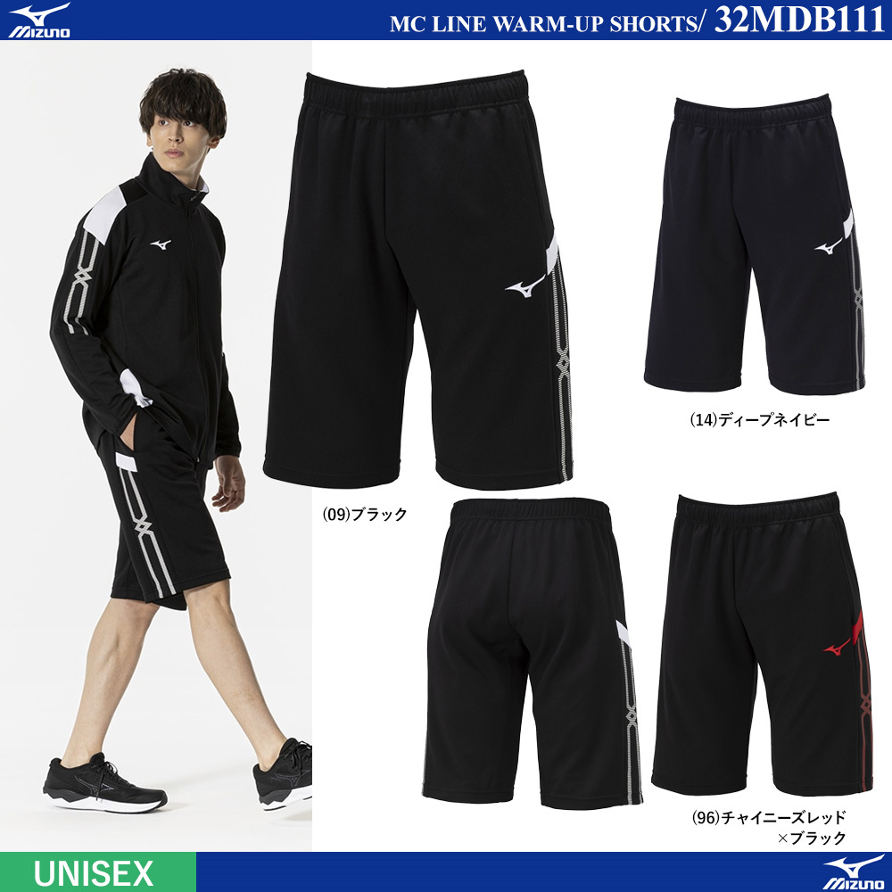 [UNI] Warm-up shorts [20%OFF] [MIZUNO24AW]