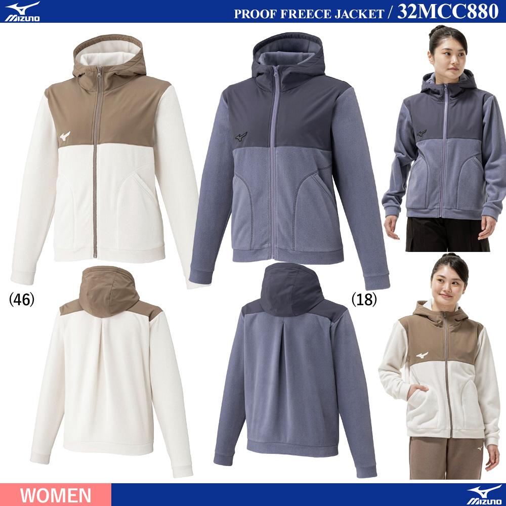 [WOMEN] プルーフフリースジャケット [20%OFF]