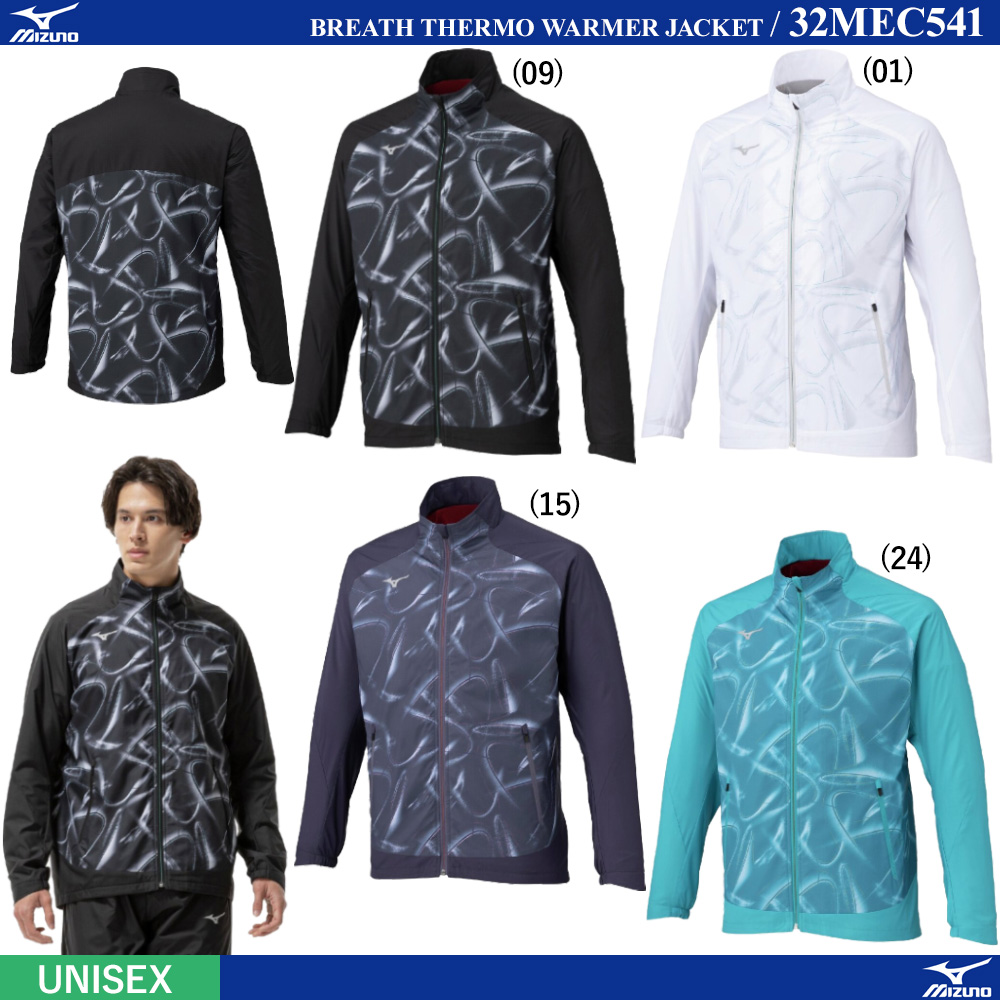[MEN] ブレスサーモウォーマージャケット [20%OFF] [MIZUNO25AW]