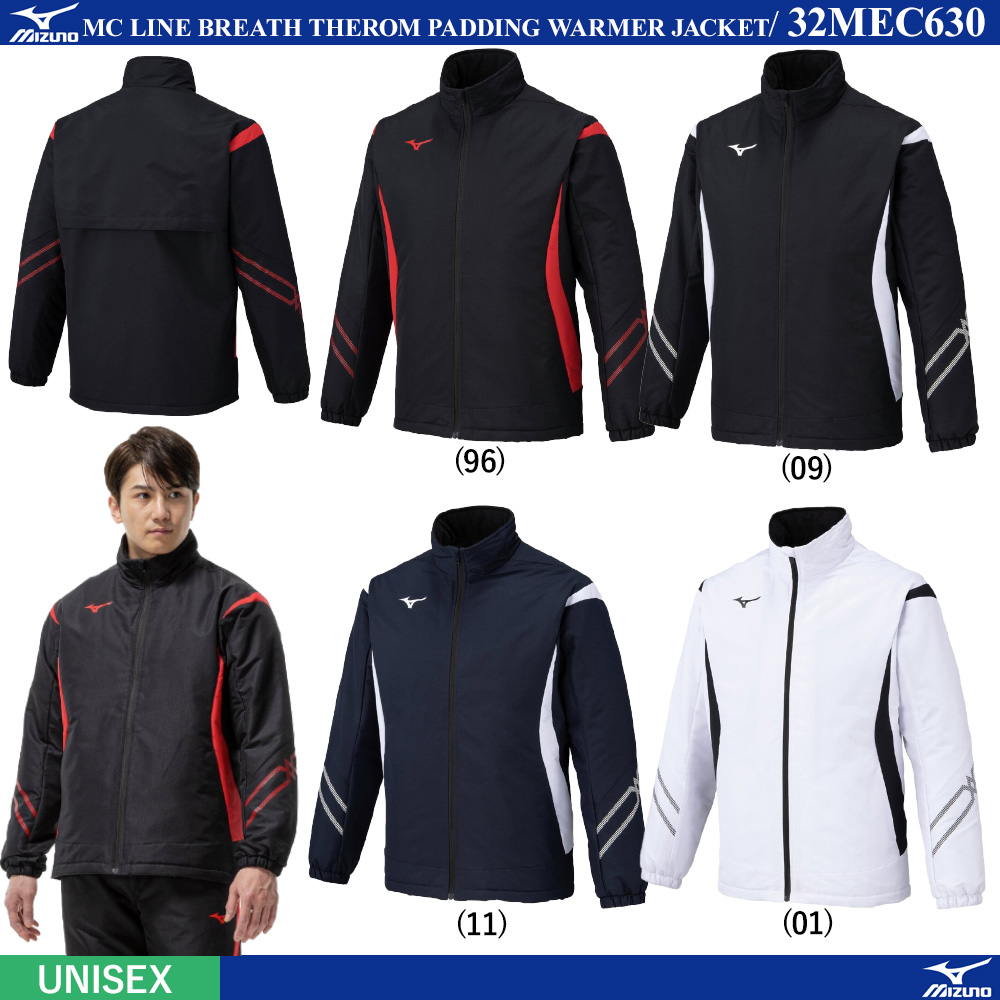 [UNI] MCライン ブレスサーモ中綿ウォーマージャケット [20%OFF] [MIZUNO25AW]