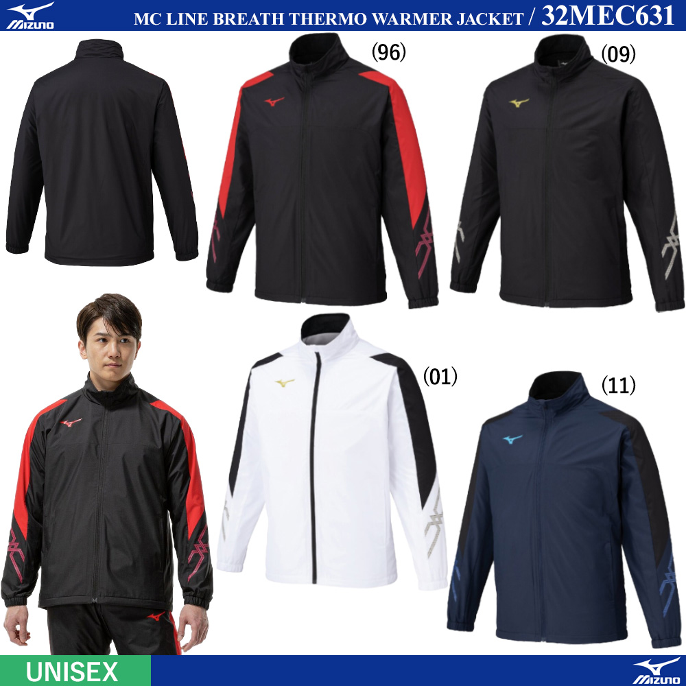 [UNI] MCライン ブレスサーモウォーマージャケット [20%OFF] [MIZUNO25AW]