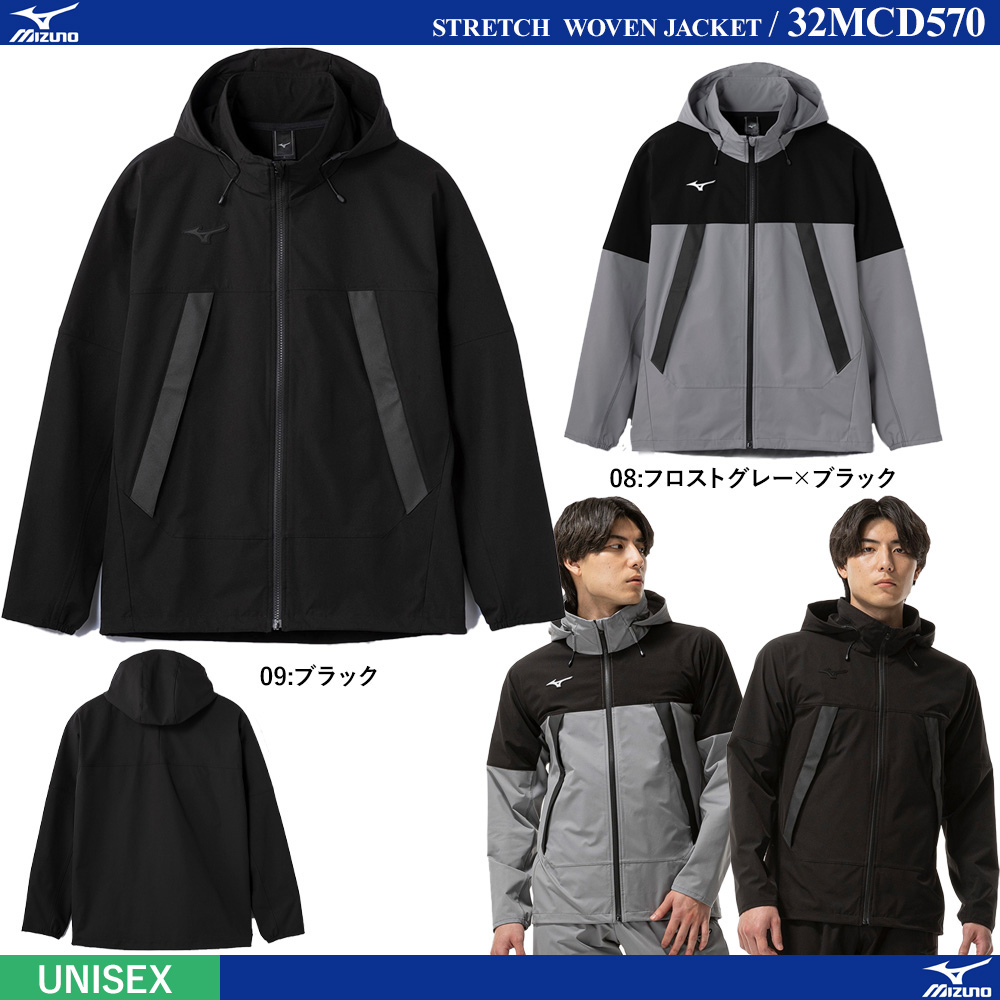 Stretch Woven Jacket [20%OFF]