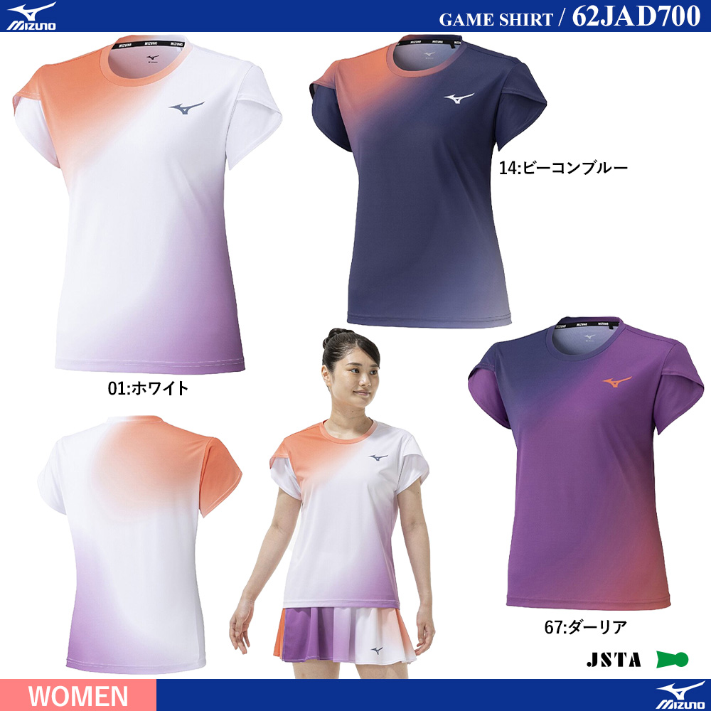 [WOMEN] ゲームシャツ [2026SS]