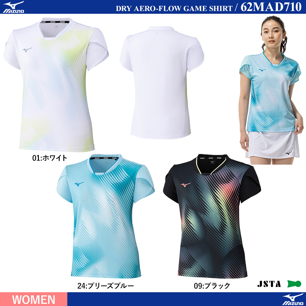 [WOMEN] ドライエアロフローゲームシャツ