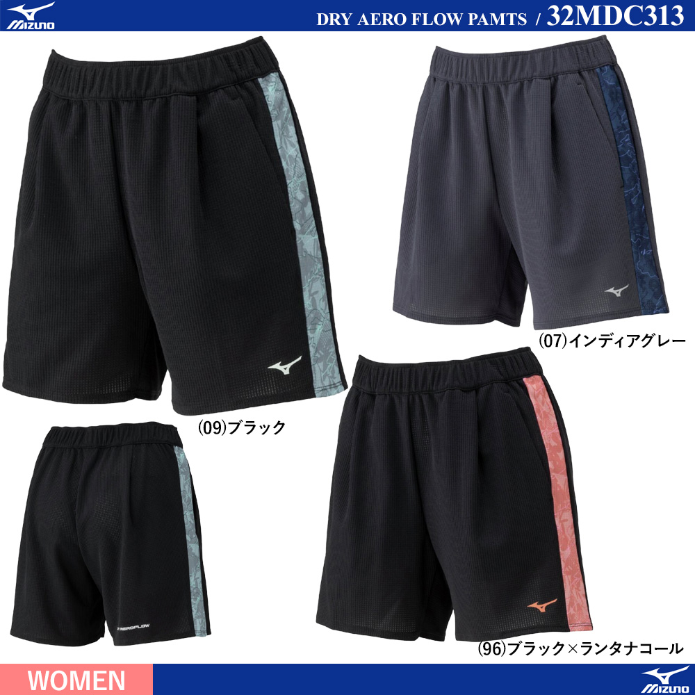 [WOMEN] ドライエアロフローショートパンツ [MIZUNO25SS][20%OFF]