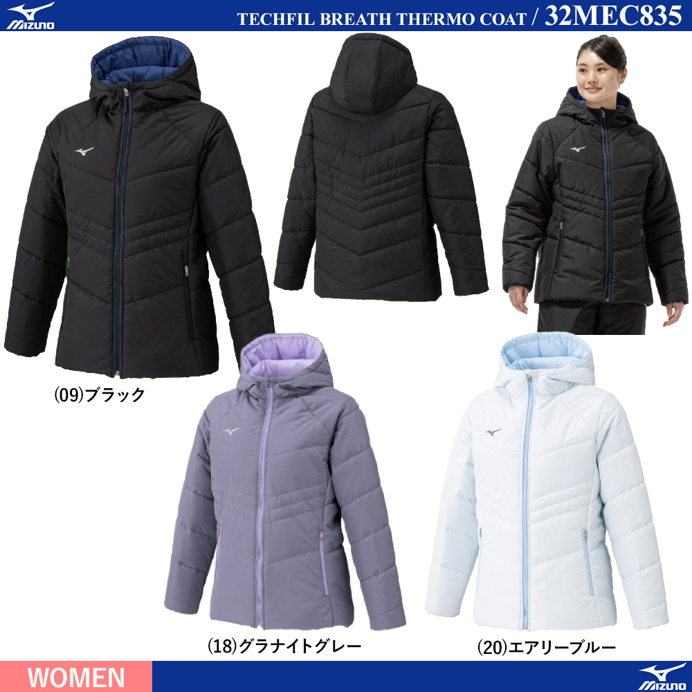 [WOMEN] テックフィルブレスサーモコート [10%OFF]
