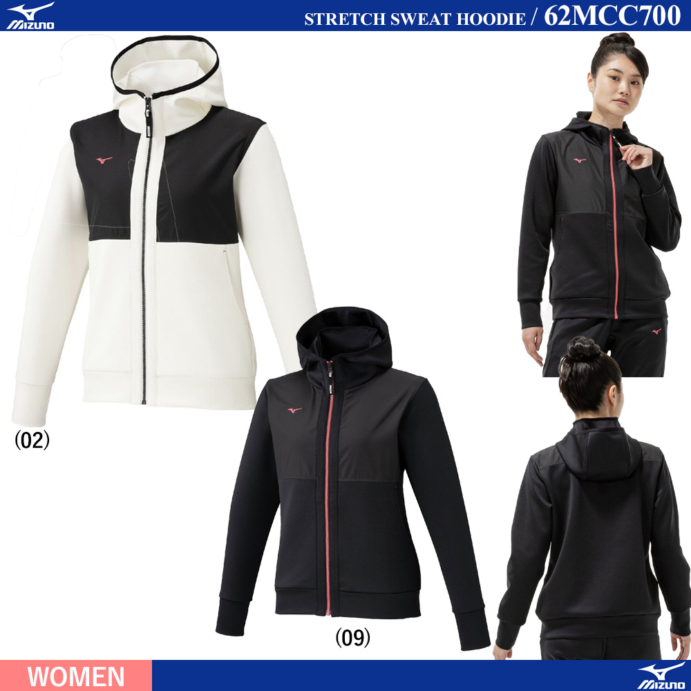 [WOMEN] ストレッチスウェットフーディ [MIZUNO25AW]