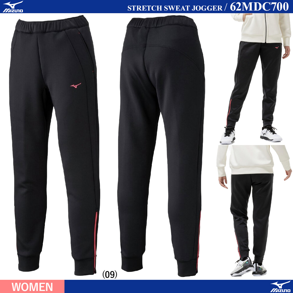 [WOMEN] ストレッチスウェットジョガー [MIZUNO25AW]
