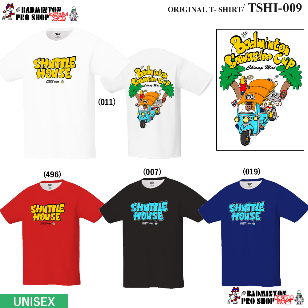 シャトルハウス オリジナル Tシャツ [ SAWASDEE CUP 2024 ]