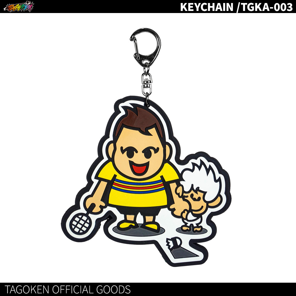 キーホルダー [TAGOKEN OFFICIAL GOODS]