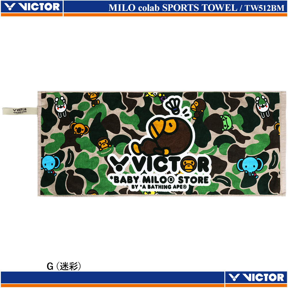 [VICTOR x BABY MILO STORE] コラボレーション スポーツタオル