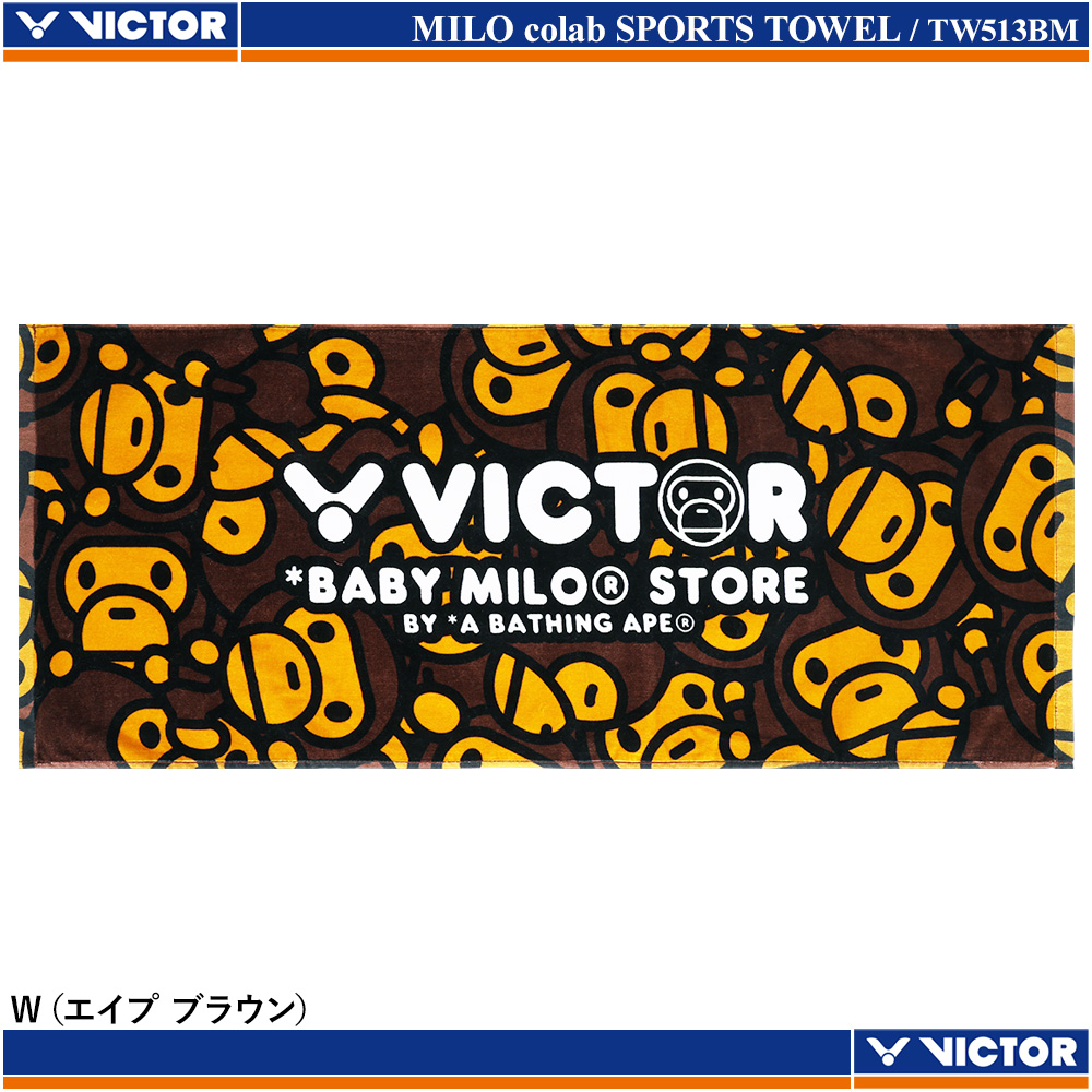[VICTOR x BABY MILO STORE] コラボレーション スポーツタオル