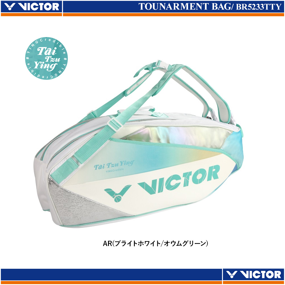 トーナメントバッグ [20%OFF] [TAI TZU YING Collection]