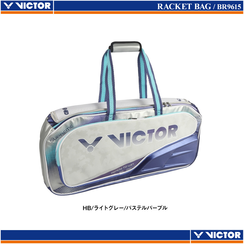 VICTOR バドミントンバッグ ホワイト VICTOR バドミントンバッグ 大型 ホワイト - メルカリ