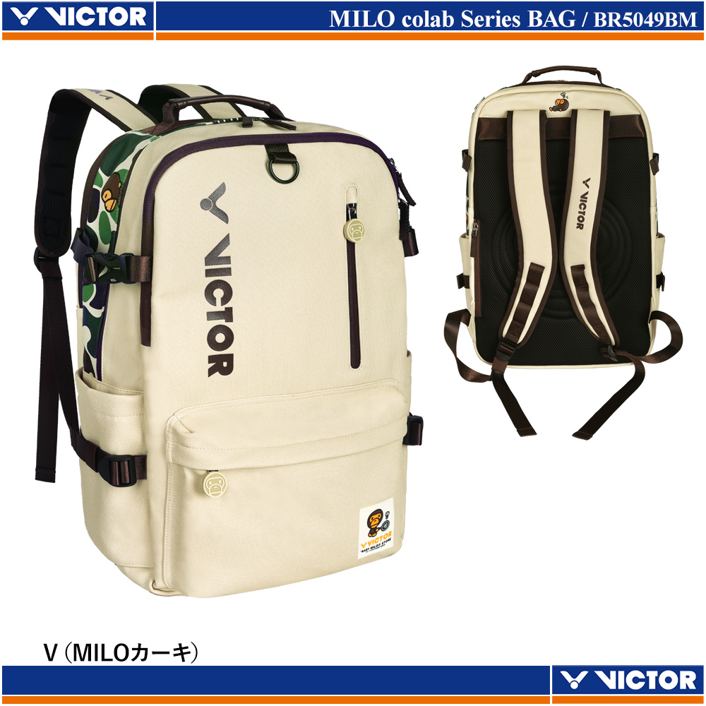 [VICTOR x BABY MILO STORE] コラボレーションシリーズバッグ