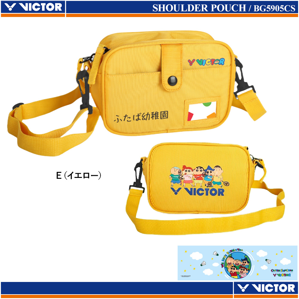 ショルダーポーチ  [クレヨンしんちゃん × VICTORコラボ商品] [World Badminton Day]