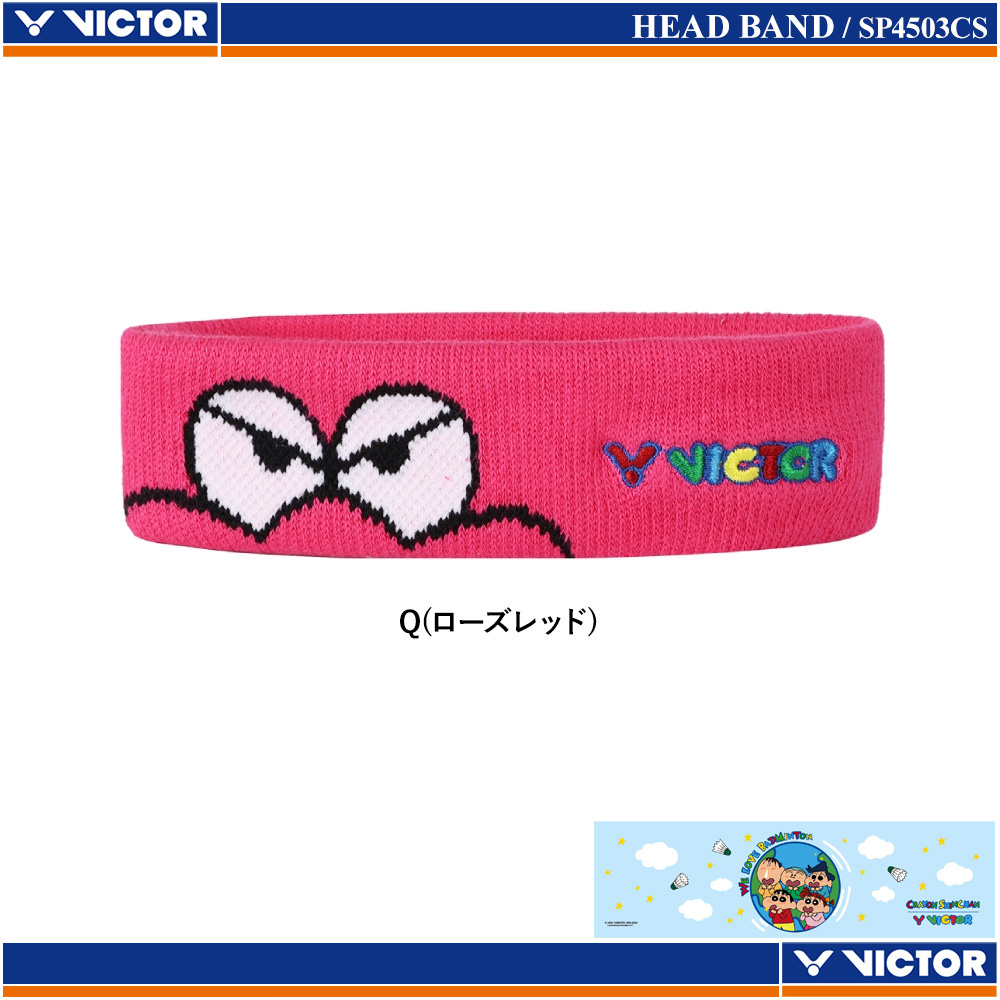 Head Band [VICTOR × CRAYON SHINCHAN Collab item] [World Badminton Day]