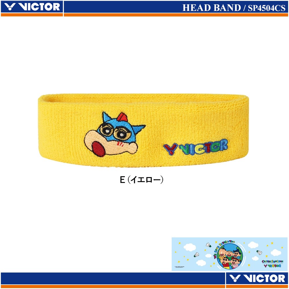 Head Band [VICTOR × CRAYON SHINCHAN Collab item] [World Badminton Day]