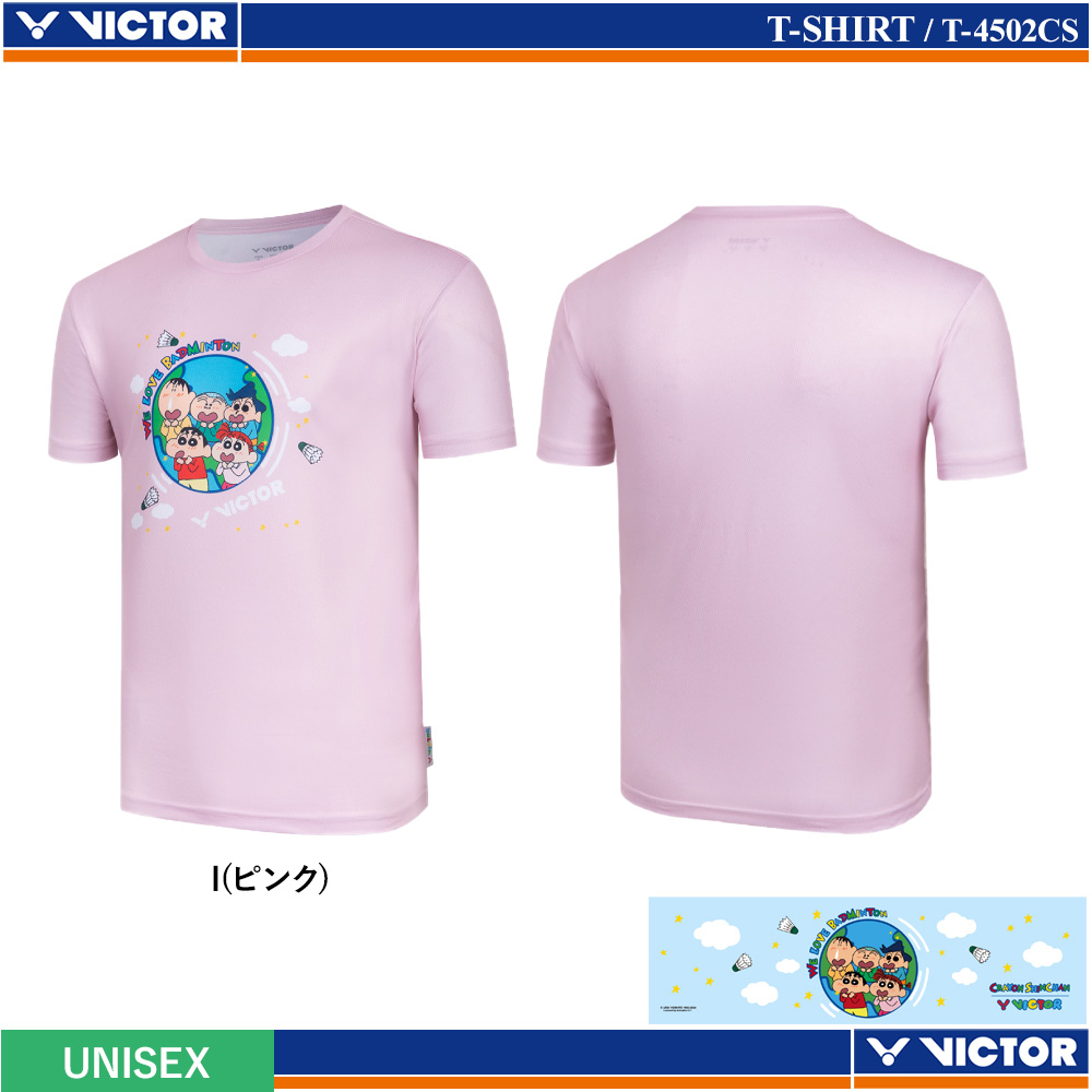 [UNI] Tシャツ [クレヨンしんちゃん × VICTORコラボ商品] [World Badminton Day]