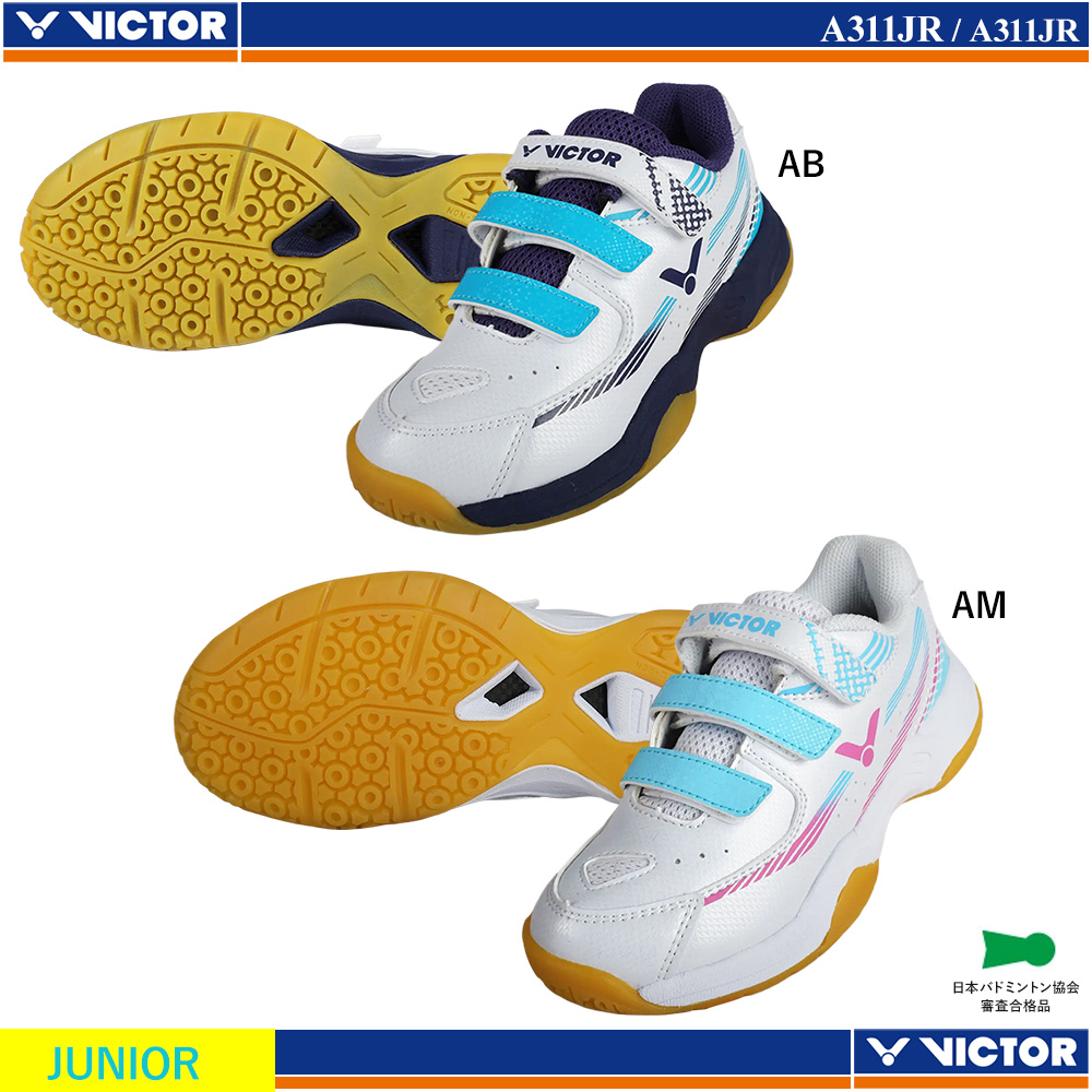 [JUNIOR] A311JR [V-2026AW]