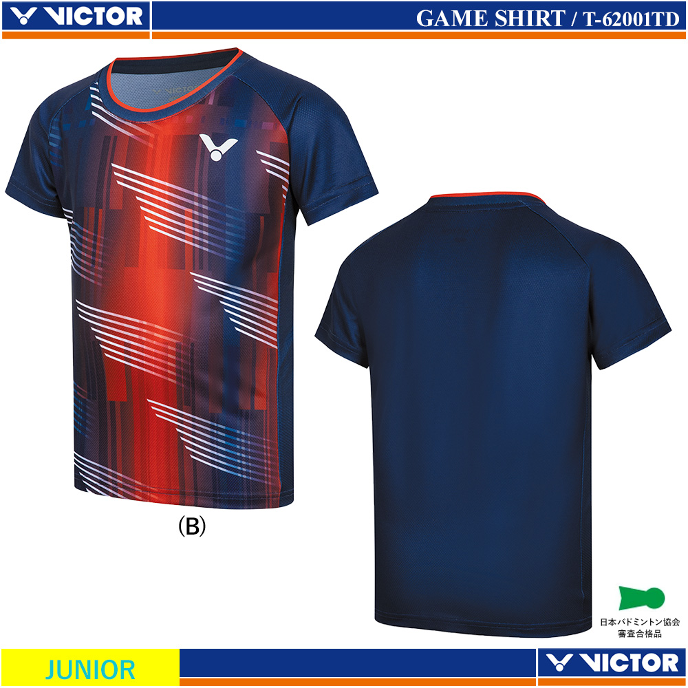 [JUNIOR] ゲームシャツ [VICTOR2026SS]