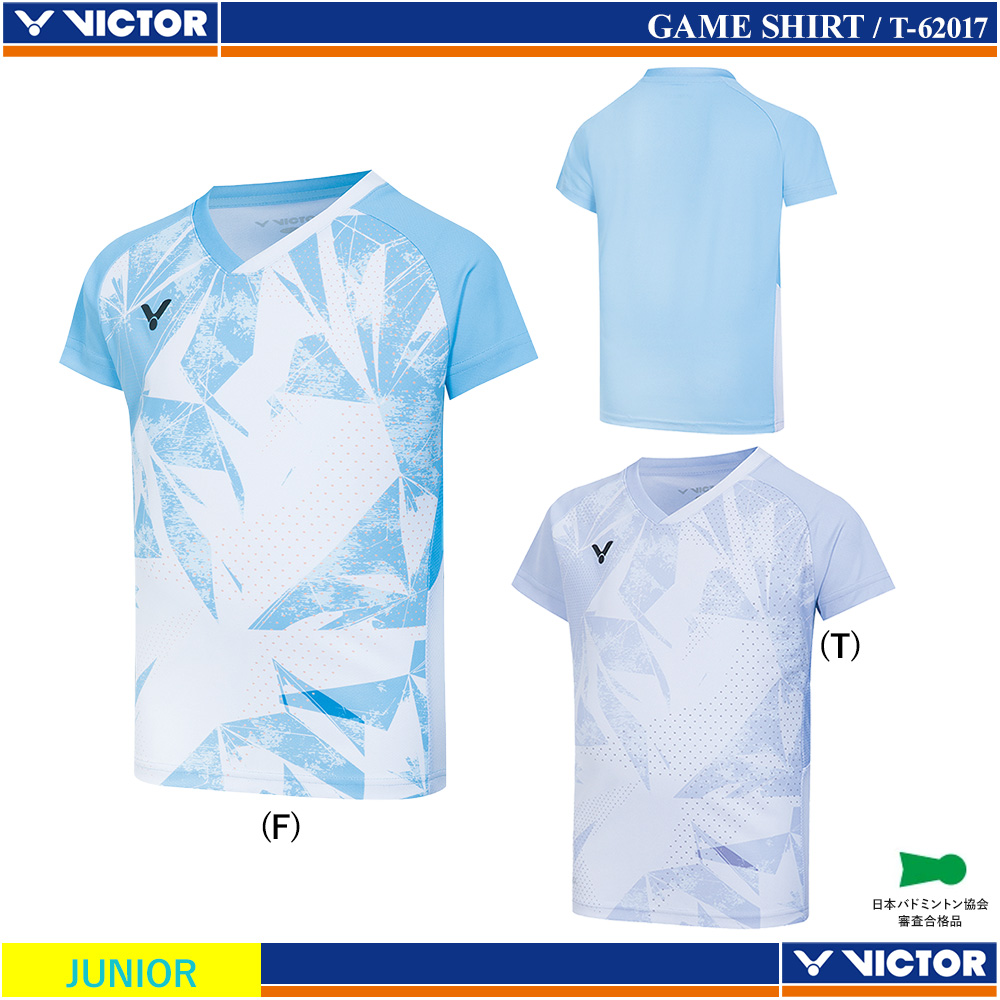 [JUNIOR] ゲームシャツ [VICTOR2026SS]