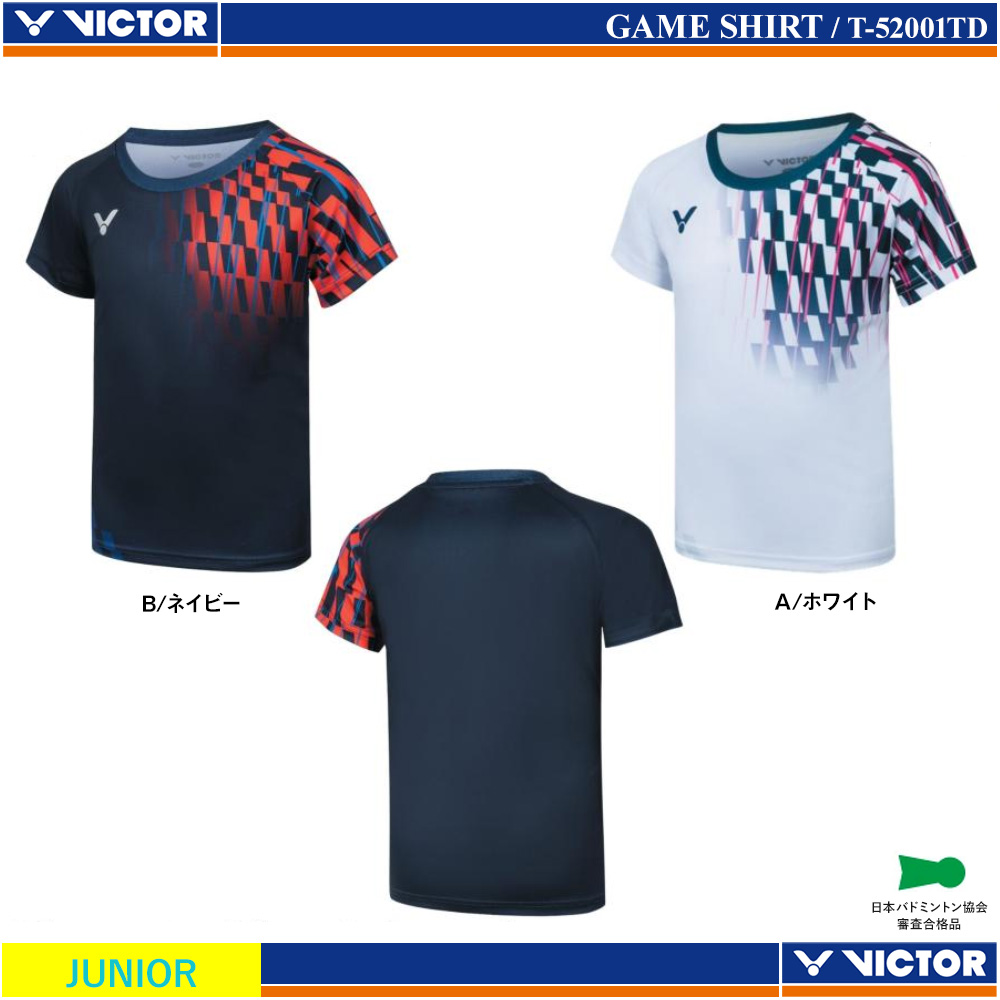 [JUNIOR] ゲームシャツ [VICTOR25SS]