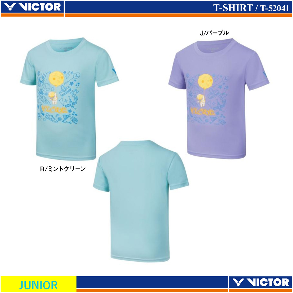 [JUNIOR] Tシャツ [VICTOR25SS]