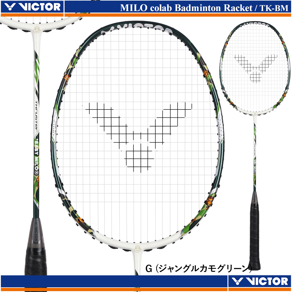 [VICTOR x BABY MILO STORE] コラボレーション スラスターBM