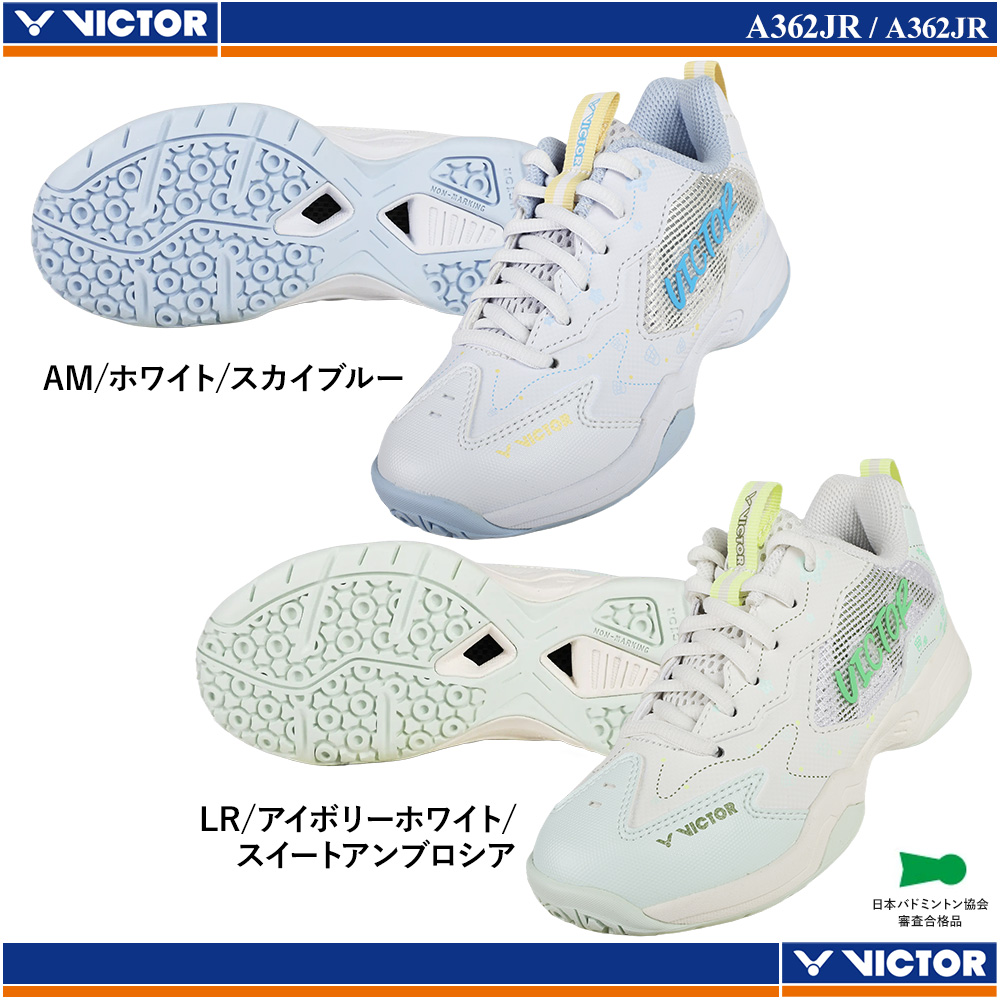 A362JR  [VICTOR2026SS]
