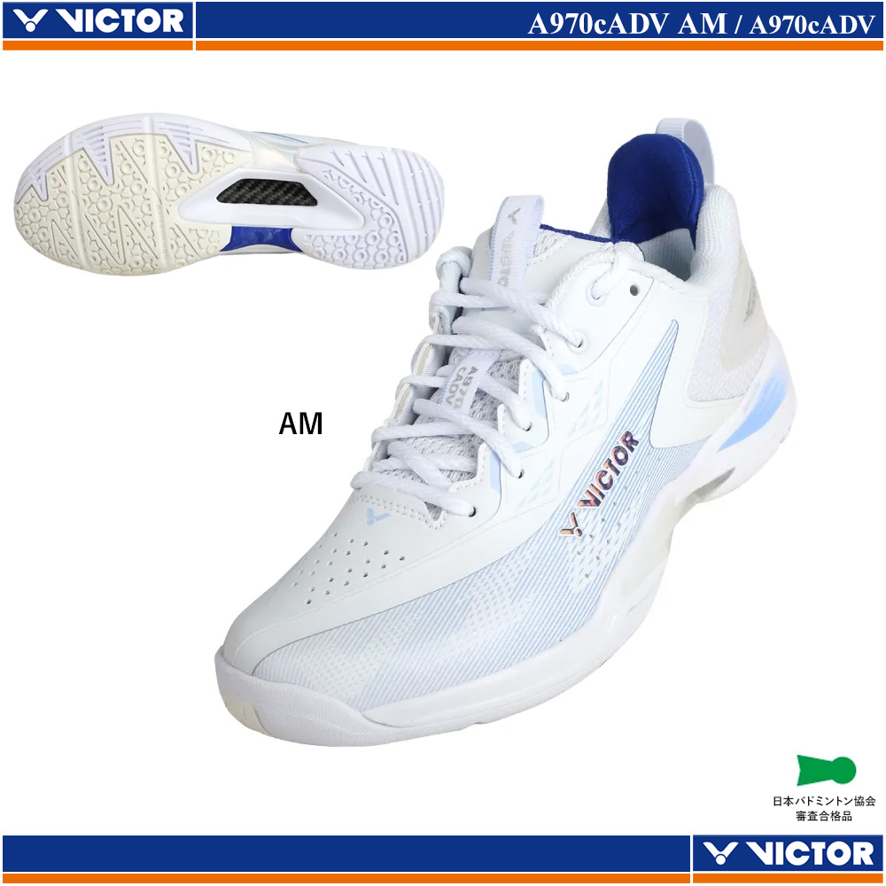 A970cADV AM [V-2026AW]
