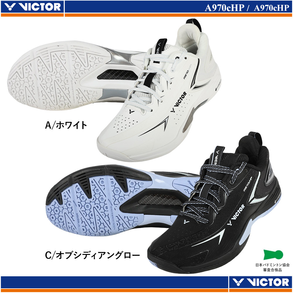 A970cHP [VICTOR2026SS]