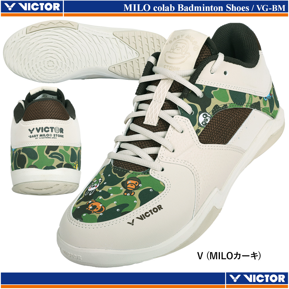 [VICTOR x BABY MILO STORE] コラボレーションバドミントンシューズ