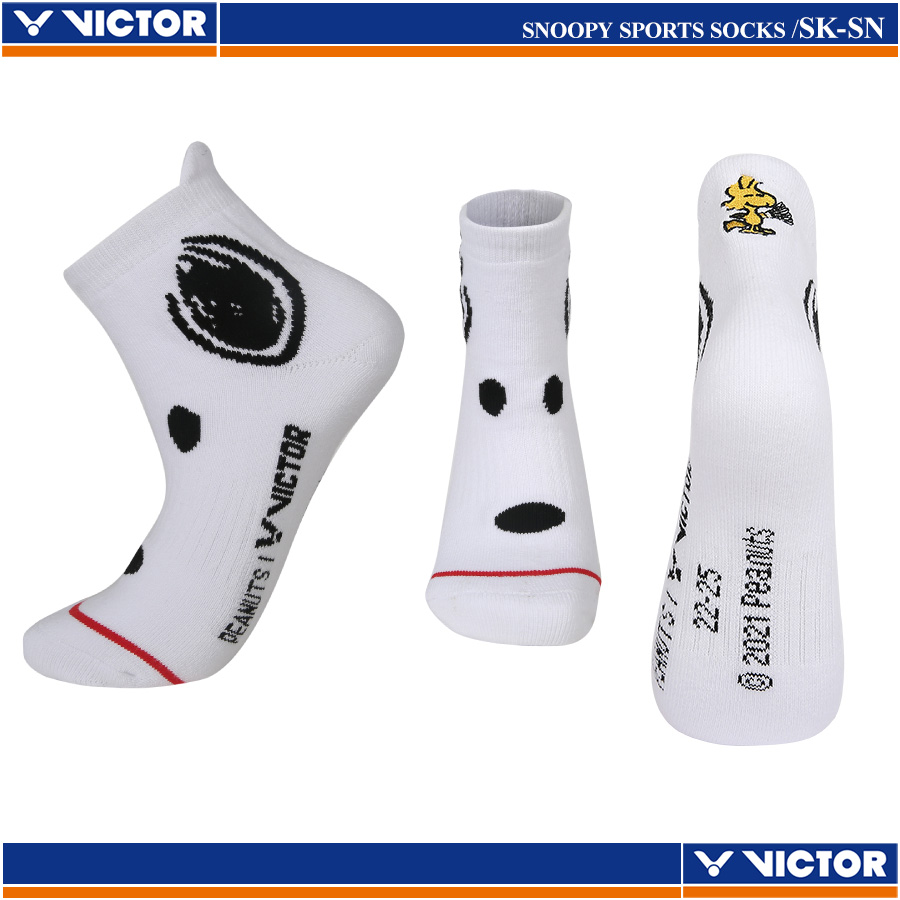 Snoopy Sports Socks Collab item