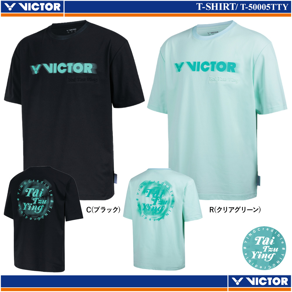 Tシャツ [20%OFF] [TAI TZU YING Collection]