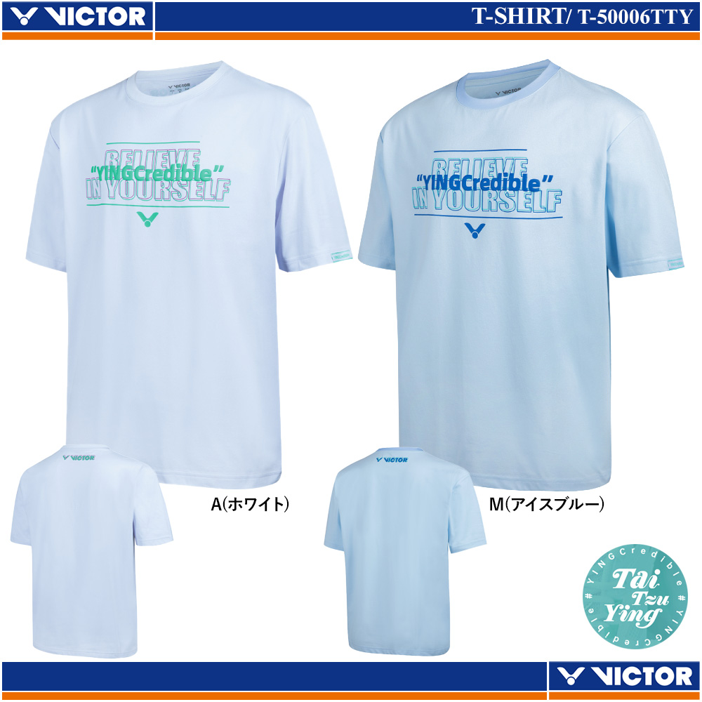 Tシャツ [20%OFF] [TAI TZU YING Collection]