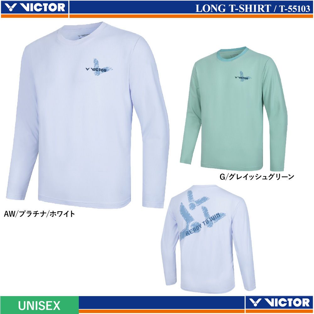 [UNI] ロングTシャツ [VICTOR2025AW]