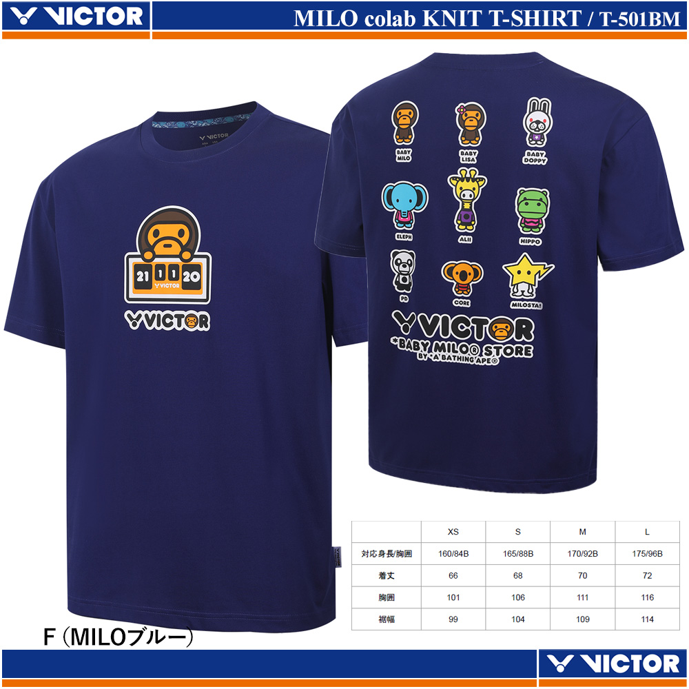 [VICTOR x BABY MILO STORE] コラボレーションニットTシャツ オーバーサイズ