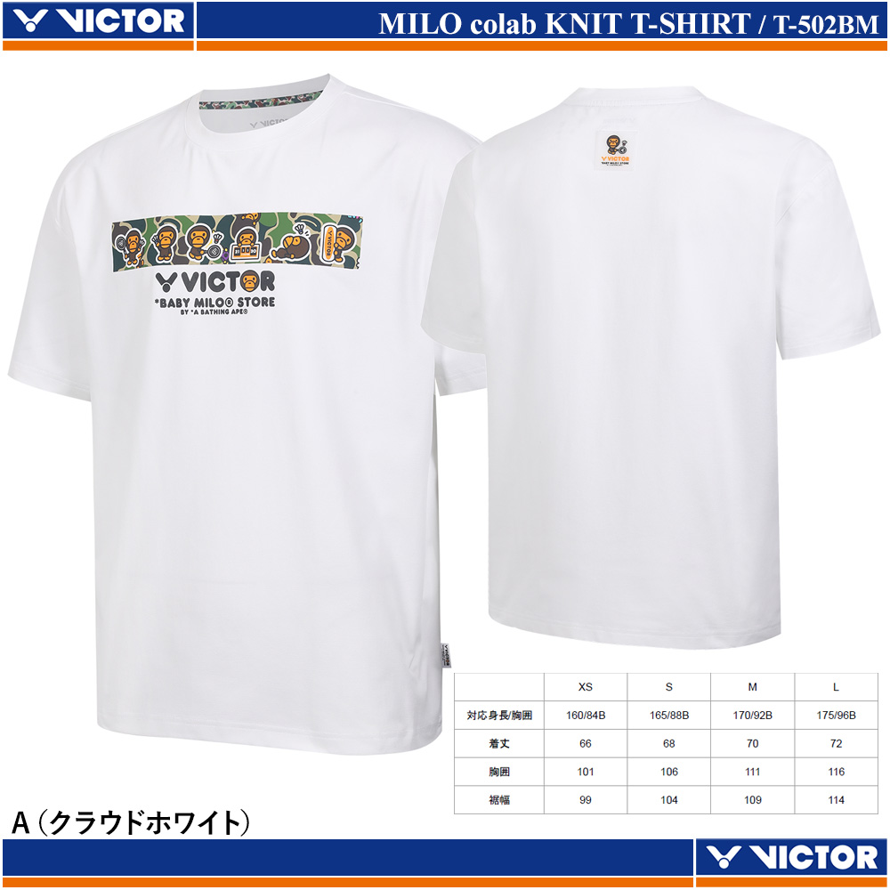 [VICTOR x BABY MILO STORE] コラボレーションニットTシャツ オーバーサイズ