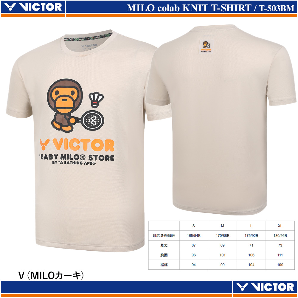 [VICTOR x BABY MILO STORE] コラボレーションニットTシャツ