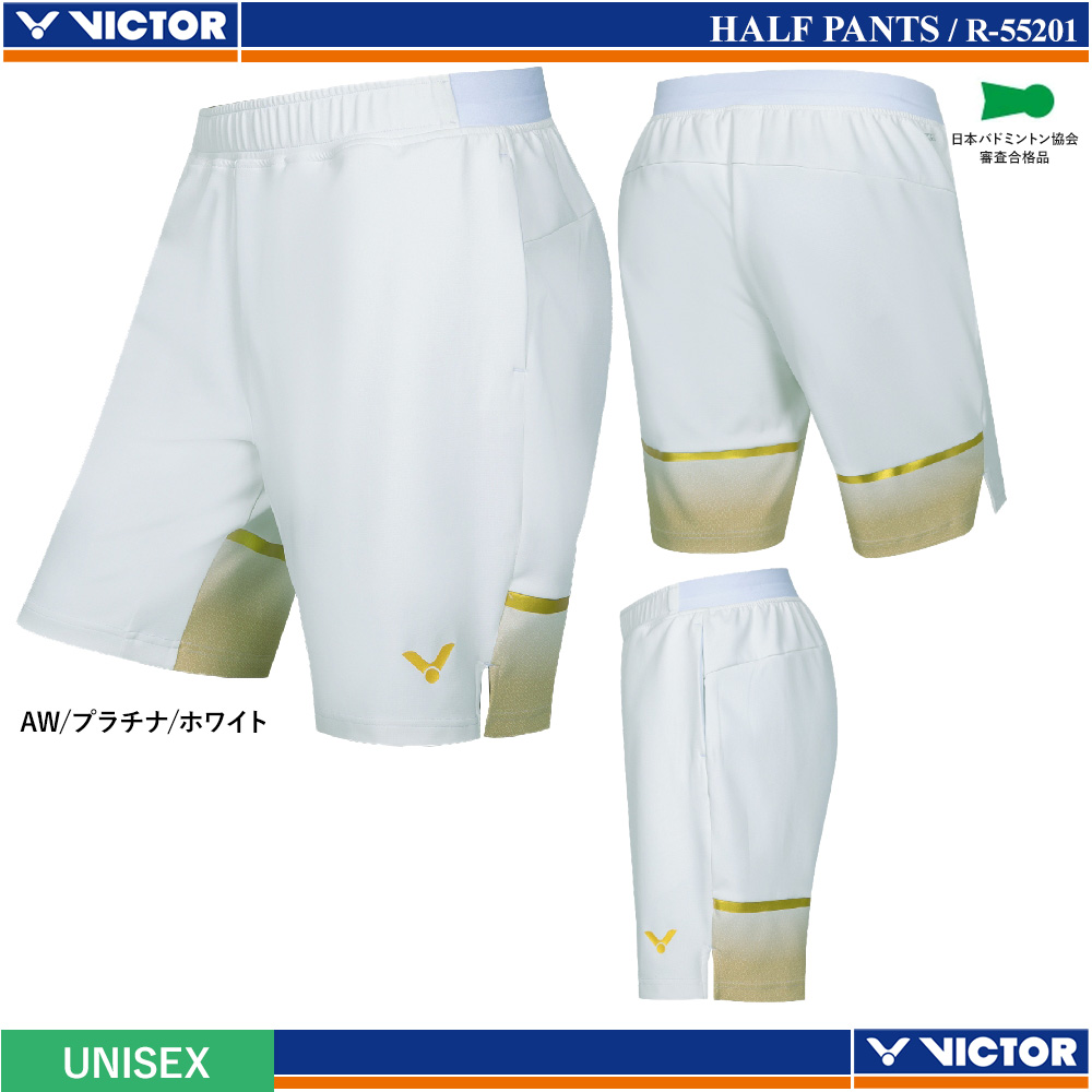 [UNI] ハーフパンツ [VICTOR2025AW]